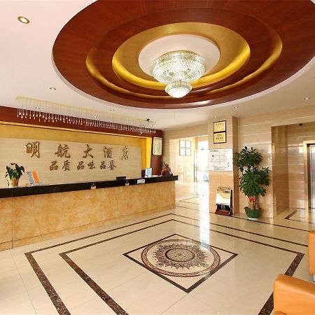 Shenzhen Civil Aviation Hotel Exterior foto