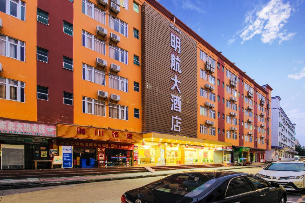 Shenzhen Civil Aviation Hotel Exterior foto